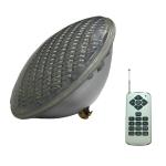 Underwater Lighting Glass 60W LED PAR56 Bulb