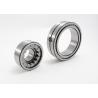 Buy cheap Normal Clearance Precision Needle Bearings Caged Non Locating Bearing NU2312E TVP2 from wholesalers