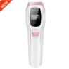 Buy cheap Face Leg Body 1000000 Flashes 10 Levels IPL Permanent Hair Remover from wholesalers