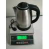 Buy cheap Fast Boiling Electric Hot Water Kettle 1200W 220V High Power Time Saving from wholesalers