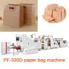 Buy cheap Length 270-530mm Khaki Paper Bag Making Machine 18.5kw from wholesalers