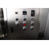 Buy cheap 380V 6.5KW Lipstick Production Line Heating Vacuum Defoaming Machine from wholesalers