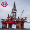 Buy cheap 99% CMC Oil Drilling Grade White Powder CMC6000 CAS 9004-32-4 from wholesalers