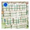 Buy cheap Industrial cleaning rags white t shirt rags bulk workshop wiping cloth shop cotton wiping rags from wholesalers