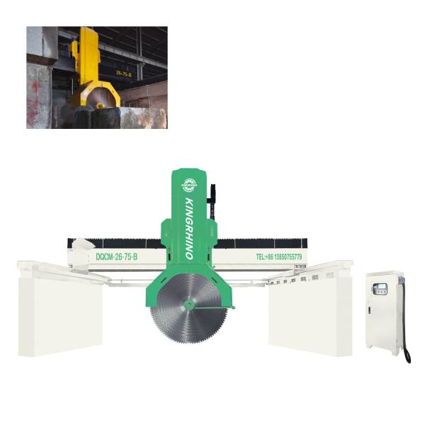 Buy cheap 90kw 1150mm Max Lifting Stroke Dual Drive Granite Limestone Block Cutter Casting Iron from wholesalers