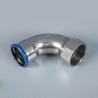 Buy cheap ASTM Stainless Steel Elbow Pipe Fitting Seamless 2Mpa from wholesalers