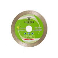 Buy cheap 4.3inch 110mmx20mmx1.2mm Continuous Rim Diamond Blade For Ceramic Tile Wet Dry product