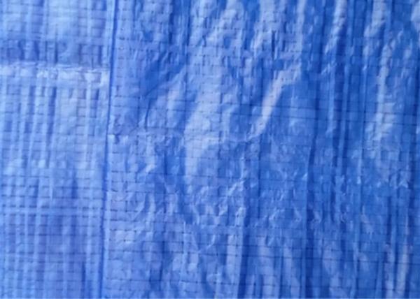 Buy cheap High Strength PE Tarpaulin 120gsm Blue Tarpaulin Truck Cover Roof Shading from wholesalers