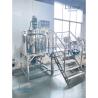Buy cheap Anticorrosive Vacuum Mixer Homogenizer from wholesalers