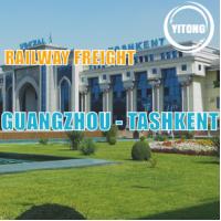 Buy cheap Guangzhou To Tashkent Uzbekistan High Speed Rail Freight Shipping Quick Reply product