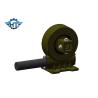 Buy cheap Enclosed House 9 Inch Worm Gear Slew Drive With 110×110 MM Square Tube from wholesalers