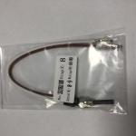 D4WSC D5WSC Eberspacher Heater Parts 252106011000 Eberspacher Glow Pin