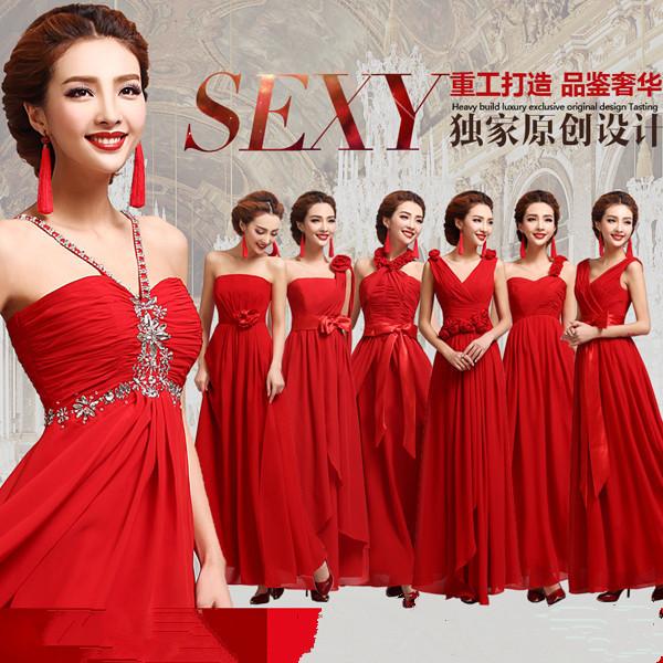 Buy cheap Red Chiffon One Shoulder Floor Length Gorgeous Evening Dress TSJY123 from wholesalers