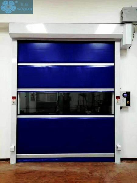 Buy cheap 304 Stainless Steel 2.2KW 1.2mm Curtain PVC Rolling Door from wholesalers