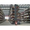 Buy cheap Factory Price Steel Structural Cantilever Racks for Pipes Lumber Sheet Racks from wholesalers