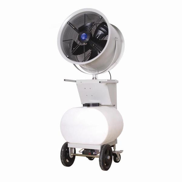 Buy cheap Alta presión ventilador móvil de la niebla de la boquilla from wholesalers