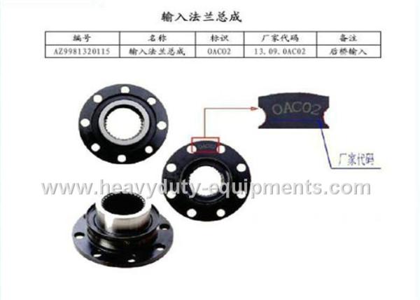 Buy cheap Input flange assembly HOWO Spare Parts number AZ9981320115 FCC / SGS from wholesalers