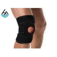 Buy cheap Open Patella Adult Adjustable Neoprene Knee brace One Size Fit All For Protector product