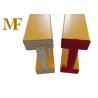 Buy cheap Pine LVL H20 Beams from wholesalers