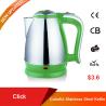Buy cheap Commercial Hotel Colorful Electric Kettle Strix Controller Automatic Shut Off from wholesalers