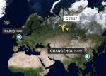 Strong Capacity International Air Freight Forwarders China To Paris France