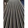 Buy cheap Lead Free Round Metal Bar Carbon Steel / Stainless Steel Material Standard Size from wholesalers