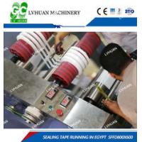Buy cheap Single Shaftfiberglass Fabric Elastic Manufacturing Machine Fully Automatic 1 product