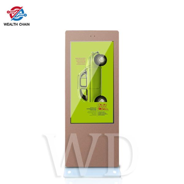 Timer on/ off Outdoor free standing Digital Display Rain Resistant Anti
