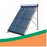 Buy cheap Bathing 24mm Condenser Heat Pipe Solar Collector 25 Tubes from wholesalers