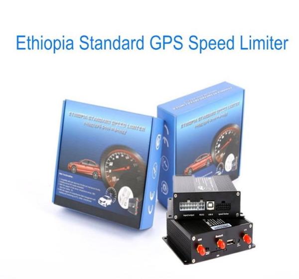 Buy cheap YTWL Ethiopia 800Mhz 40KM/H Gps Speed Limiter GSM For Trailer from wholesalers