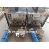 Buy cheap No Heat Weather Proof Emergency Inflatable Light Tower 575w 1200w 3000w from wholesalers