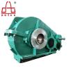 Buy cheap Cylindrical Gear Reducer Speed Reducer Gearbox Hard Tooth Surface For Crane from wholesalers