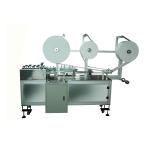 300kw Power Cupped Face Mask Machine , Face Mask Manufacturing Machine PLC