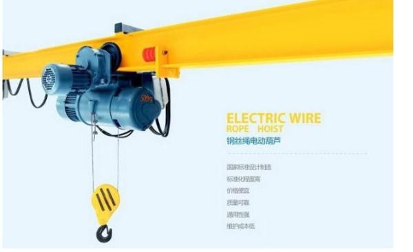 Buy cheap 5 ton Overhead Crane from wholesalers