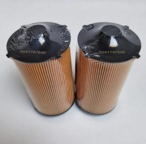Wholesale 504272431 Lubricating Oil Filter For SAIC Iveco Glass Fiber Material from china suppliers
