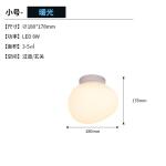 Modern Ceiling Lights Modern Design Dining Room Gregg sitting room ceiling light