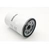 Buy cheap Weiruiou 99.8% Fuel Water Separator Filter 20998367 56036989 from wholesalers