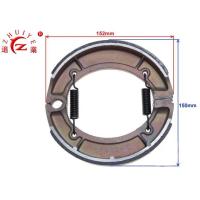 Buy cheap 200CC Off Road Spare Parts Drum Brake Shoes 0.5T Loading product