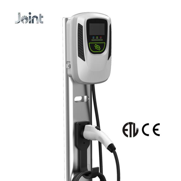 Buy cheap Type 2 Socket 7KW 32A 50Hz Electric Vehicle Charging Station from wholesalers