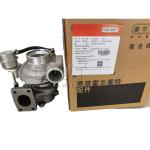 New genuine turbocharger 4089754 4036902 4036900 4036902H 4036892 HX55 for