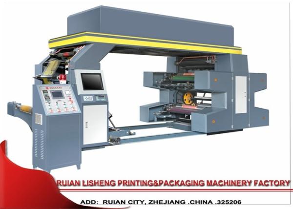 Buy cheap High efficiency Film Printing Machine , multifunction flexo printing machine from wholesalers