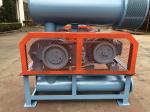 Buy cheap 850-1800 Rpm High Pressure Roots Blower For Water Treatment And Food Transportat from wholesalers