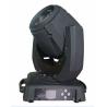 Buy cheap New design 132W 2R moving head beam light from wholesalers