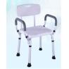 Buy cheap Durable Adjustable Bath Seat / Integrated Panel Shower Chair For Elderly Bathroom Bath from wholesalers