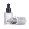 Buy cheap Round Amber Glass Cosmetic Serum Essential Oil Bottle 15ml 30ml 50ml from wholesalers