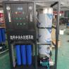 Buy cheap 304 Stainless Steel 500l -1000L Reverse Osmosis Machine from wholesalers
