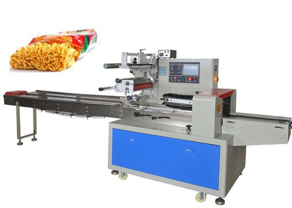 Buy cheap Creakers Food Packaging Machine Small Package Bag High Speed Easy Running from wholesalers