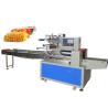 Buy cheap Creakers Food Packaging Machine Small Package Bag High Speed Easy Running from wholesalers
