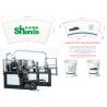 Buy cheap Automatic Paper Cup Machine,akr best quality paper cup forming machine 2-32oz hot and cold drinks from wholesalers