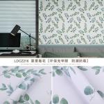 Waterproof Wallpaper Floral Wallpaper Sticker Peel And Stick Wallpaper Home